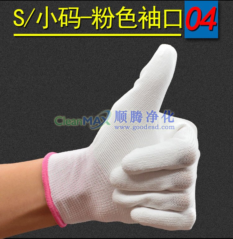 涂掌手套,PU涂掌手套,涂層手套,PU涂層手套,掌部涂層手套 涂掌手套,PU涂掌手套,涂層手套,PU涂層手套,掌部涂層手套