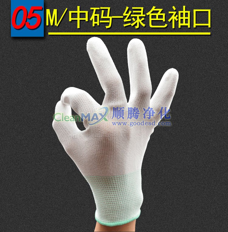 涂掌手套,PU涂掌手套,涂層手套,PU涂層手套,掌部涂層手套 涂掌手套,PU涂掌手套,涂層手套,PU涂層手套,掌部涂層手套