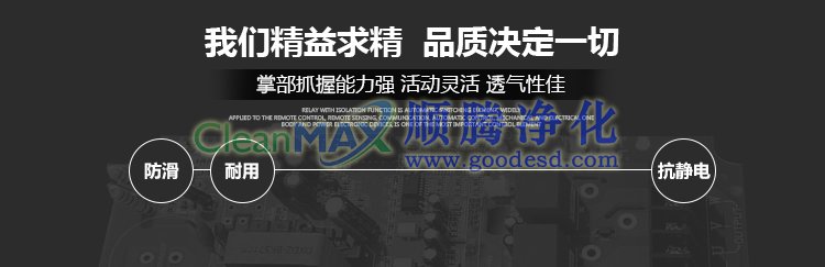 涂掌手套,PU涂掌手套,涂層手套,PU涂層手套,掌部涂層手套 涂掌手套,PU涂掌手套,涂層手套,PU涂層手套,掌部涂層手套