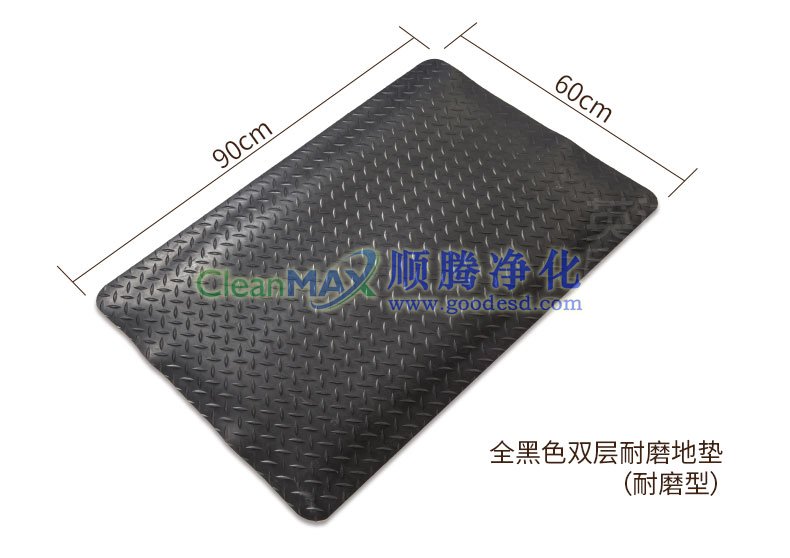 防疲勞地墊,抗疲勞墊,抗疲勞地墊,防靜電抗疲勞墊 防疲勞地墊,抗疲勞墊,抗疲勞地墊,防靜電抗疲勞墊