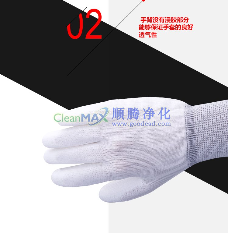 涂掌手套,PU涂掌手套,涂層手套,PU涂層手套,掌部涂層手套 涂掌手套,PU涂掌手套,涂層手套,PU涂層手套,掌部涂層手套