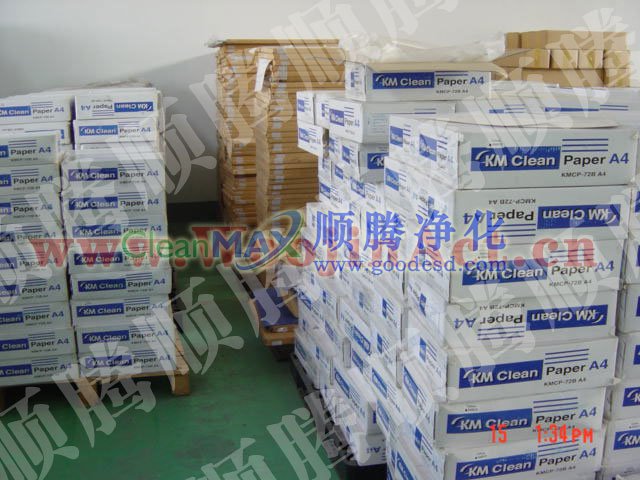 韓國KM無塵打印紙/凈化打印紙 韓國KM無塵打印紙/凈化打印紙