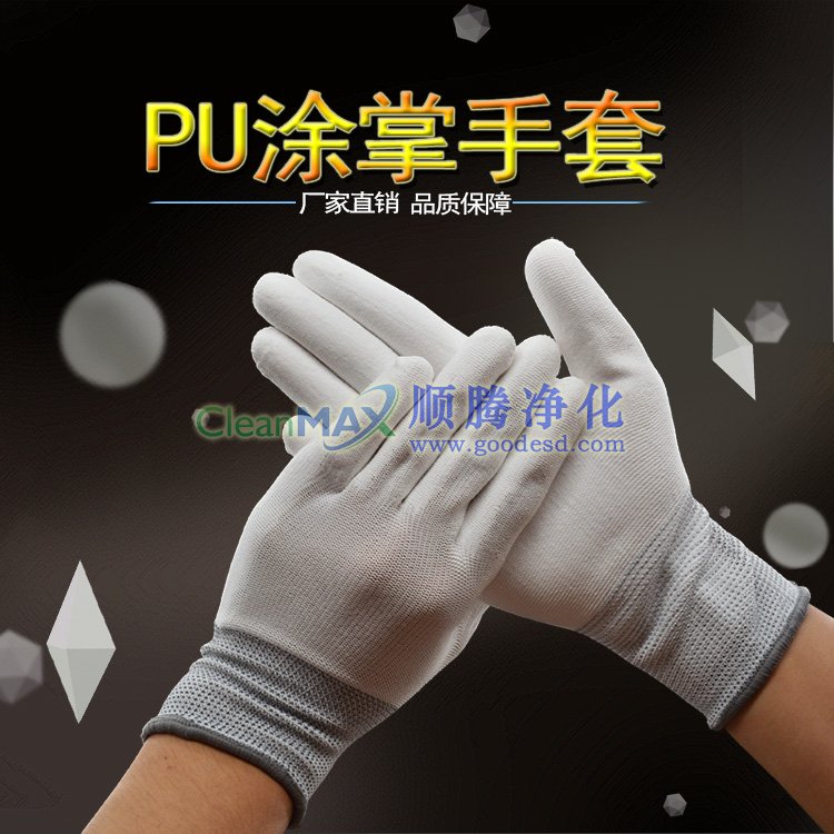 涂掌手套,PU涂掌手套,涂層手套,PU涂層手套,掌部涂層手套 涂掌手套,PU涂掌手套,涂層手套,PU涂層手套,掌部涂層手套