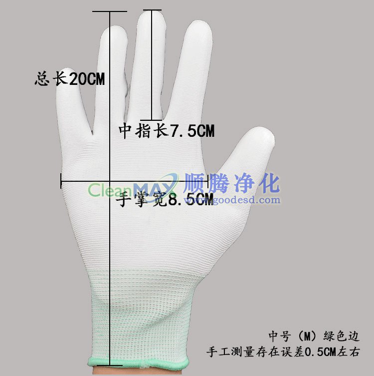 涂掌手套,PU涂掌手套,涂層手套,PU涂層手套,掌部涂層手套 涂掌手套,PU涂掌手套,涂層手套,PU涂層手套,掌部涂層手套