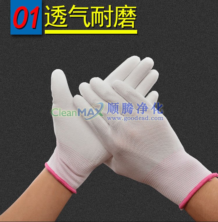 涂掌手套,PU涂掌手套,涂層手套,PU涂層手套,掌部涂層手套 涂掌手套,PU涂掌手套,涂層手套,PU涂層手套,掌部涂層手套