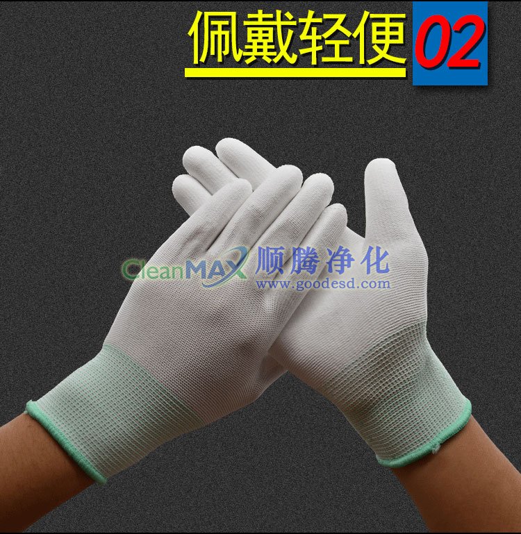 涂掌手套,PU涂掌手套,涂層手套,PU涂層手套,掌部涂層手套 涂掌手套,PU涂掌手套,涂層手套,PU涂層手套,掌部涂層手套